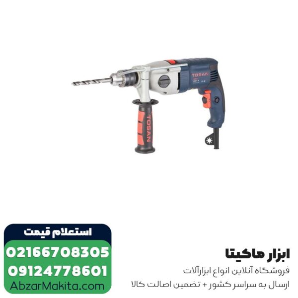دریل گیربکسی توسن مدل 0081D