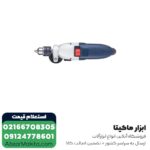 دریل گیربکسی توسن مدل 0081D - تصویر 3