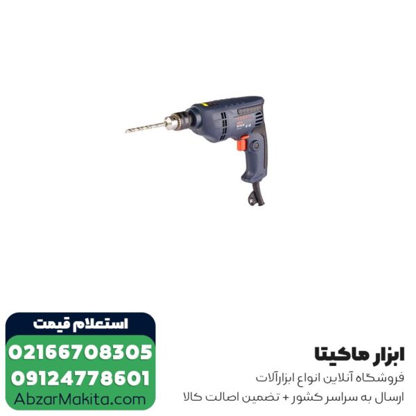 دریل توسن مدل 0110D