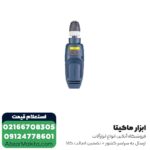دریل توسن مدل 0110DA - Image 3