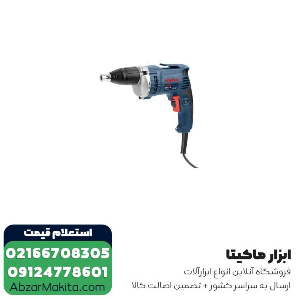 پیچ گوشتی برقی درایوال توسن 570 وات مدل 0861S
