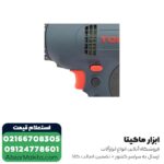 پیچ گوشتی برقی توسن 280 وات مدل 0911SN - Image 4