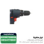 پیچ گوشتی برقی توسن 280 وات مدل 0911SN - Image 5