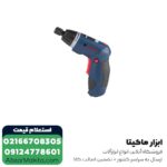 پیچ گوشتی شارژی توسن لیتیوم 3.6 ولت مدل 2013SCX - Image 2