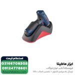 پیچ گوشتی شارژی توسن لیتیوم 7.2 ولت مدل 2017SCX - Image 2