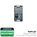 پیچ گوشتی شارژی توسن لیتیوم 7.2 ولت مدل 2017SCX - Image 3