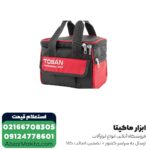 پیچ گوشتی شارژی توسن لیتیوم 3.6 ولت مدل 2023SCX - Image 3
