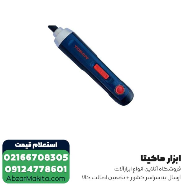 پیچ گوشتی شارژی توسن لیتیوم 3.6 ولت مدل 2036SC