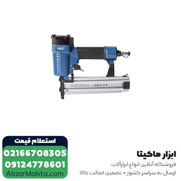 میخ کوب بادی NEC اسکا مدل 2510