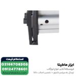 میخ کوب بادی NEC اسکا مدل 2510 - Image 2
