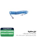 میخ کوب بادی NEC اسکا مدل 2510 - Image 3