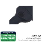 سنگ فرز توسن فرز آهنگری 2200 وات مدل 3061A - Image 5