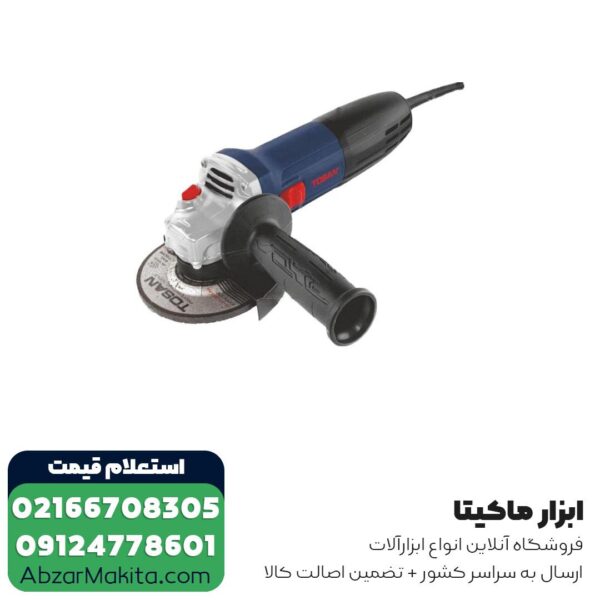مینی فرز توسن 720 وات مدل 3072SA