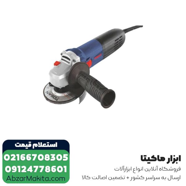 مینی فرز دیمر دار توسن 1100 وات مدل 3110AV