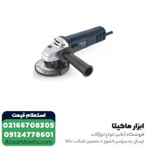 مینی فرز توسن 900 وات مدل 3119A