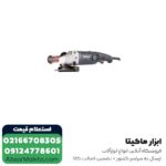 مینی فرز دسته بلند توسن 1010 وات مدل 3260A - Image 3