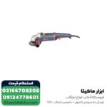مینی فرز دسته بلند توسن 1200 وات مدل 3384A - Image 2