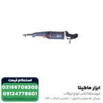 دستگاه پولیش توسن 1500 وات مدل 3415P - Image 2