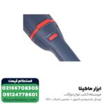 دستگاه پولیش توسن 1500 وات مدل 3415P - Image 3