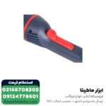 دستگاه پولیش توسن 1500 وات مدل 3415P - Image 4