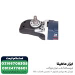 دستگاه پولیش توسن 1500 وات مدل 3415P - Image 5