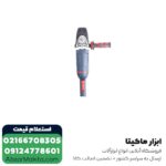 دستگاه پولیش توسن 1500 وات مدل 3415P - Image 7