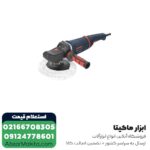 دستگاه پولیش توسن 1500 وات مدل 3415P - Image 8