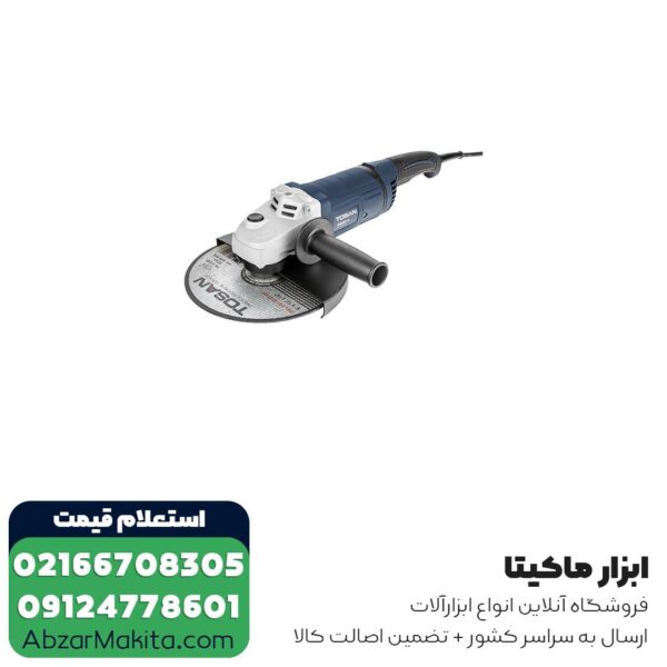 سنگ فرز توسن فرز سنگبری 2000 وات مدل 3620A