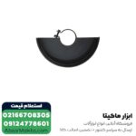 سنگ فرز توسن فرز آهنگری 2000 وات مدل 3820A - Image 8