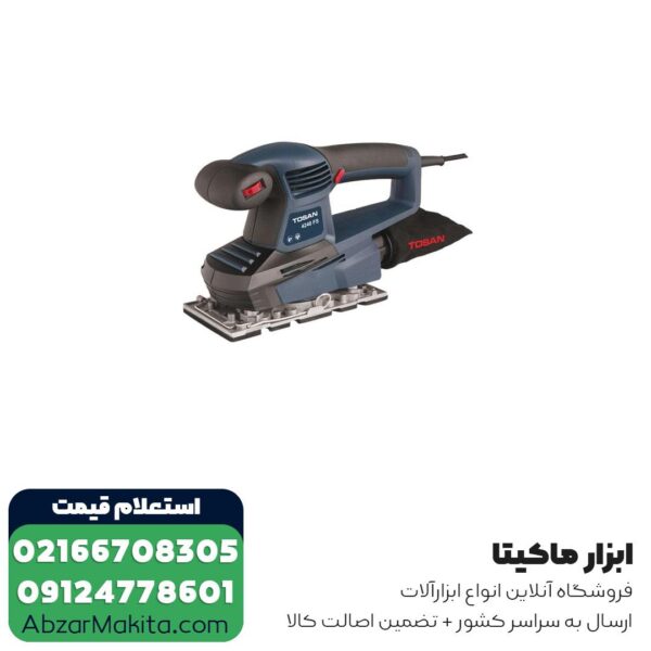 سنباده لرزان مستطیلی توسن دیمردار مدل 4240FS