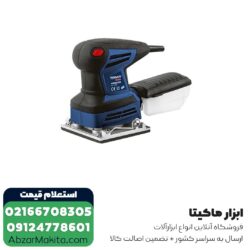 سنباده لرزان مشتی توسن مدل 4260FS