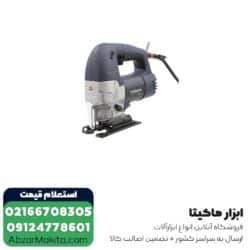 اره چکشی توسن گیربکسی 650 وات مدل 5056J