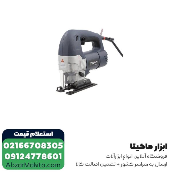 اره چکشی توسن گیربکسی 650 وات مدل 5056J