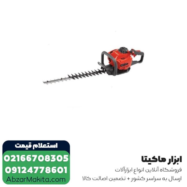 شمشاد زن بنزینی توسن مدل 5424HT