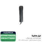 اره چکشی توسن گیربکسی 750 وات مدل 5750J - Image 6