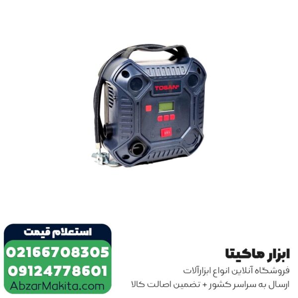 کمپرسور باد فندکی توسن مدل 7010IN