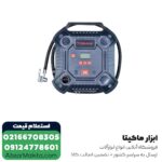 کمپرسور باد فندکی توسن مدل 7010IN - Image 3