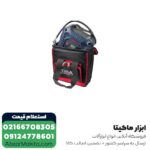 کمپرسور باد فندکی توسن مدل 7010IN - Image 4