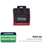 کمپرسور باد فندکی توسن مدل 7010IN - Image 5