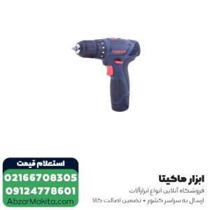 دریل شارژی توسن لیتیوم 12 ولت مدل 9012SC