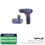 دریل شارژی توسن لیتیوم 12 ولت مدل 9012SC - Image 2