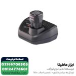 دریل شارژی توسن لیتیوم 12 ولت مدل 9012SC - Image 3