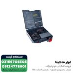 دریل شارژی توسن لیتیوم 12 ولت مدل 9012SC - Image 4