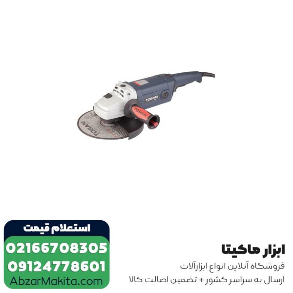 سنگ فرز توسن فرز سنگبری 2200 وات مدل 3062A