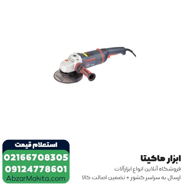 سنگ فرز توسن فرز آهنگری 2300 وات مدل 3386A