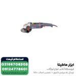 سنگ فرز توسن فرز آهنگری 2300 وات مدل 3386A - Image 2