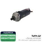 فرز انگشتی توسن گلو کوتاه مدل 3314 GD - Image 6