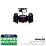 سنگ رومیزی ان ای سی 125 میلی متر مدل MD-125 - تصویر 4