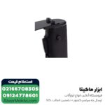 چکش تخریب ان ای سی 6 کیلویی مدل 0810 - Image 2