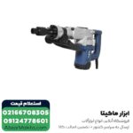 چکش تخریب ان ای سی 7 کیلویی مدل 0845L - Image 4